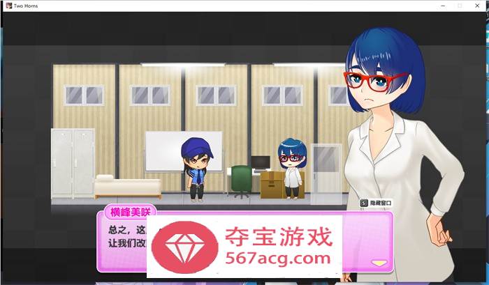 【ACT+SLG中文全动态】鬼之街：即使是充斥着丧尸的世界…依然想要尽情地行动！DL官方中文版【新作PC+安卓1.2G】