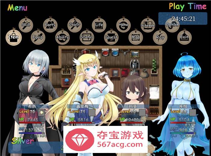 【大型RPG中文】美好家园与地下城 Ver1.4 追加角色DLC 官中步兵版+全回想【更新CV2.4G】