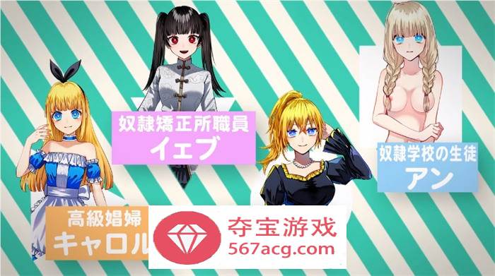 【爆款RPG汉化】炼金术士艾玛的还债物语 V1.02 云汉化版+全CG回想【更新超豪华CV2G】