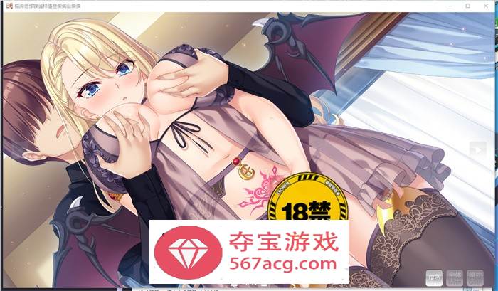 【拔作ADV汉化】想被友莉和真凛治愈 AI精翻汉化版+全CG存档【新汉化CV2.5G】