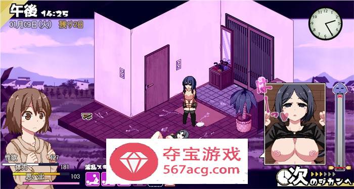 【像素互动SLG汉化全动态】冬日狂想曲 V1.01 最新云汉化正式版+存档【7月更新2.5G】