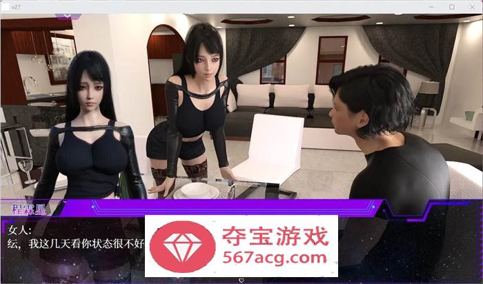 【国产RPG中文动态】惑星游侠：PlanetRogue V42.9 官方中文步兵版【7月更新2.1G】
