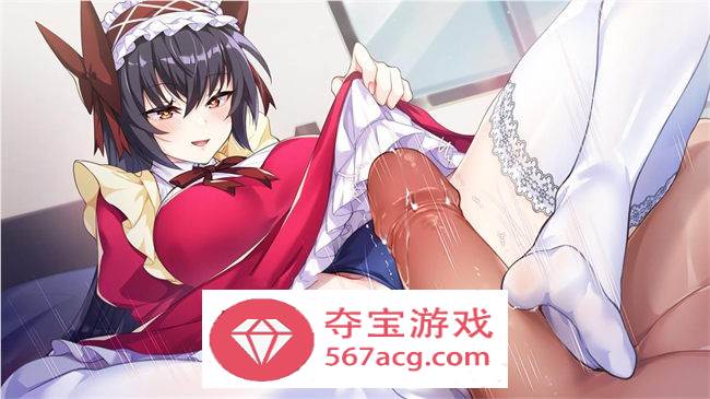 【养成互动SLG中文全动态】怠惰的怪兽公主不想工作 V1.071 官方中文步兵版【更新中文CV2.1G】