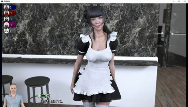 坏英雄 BadHero Ver1.64p 精翻汉化版 PC+安卓+全CG 5.8G