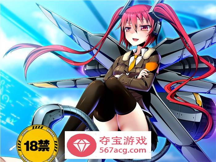 【经营SLG汉化】被侵犯的勇者~大家都在垂涎我的精液 精翻汉化版+全回想【新汉化2G】