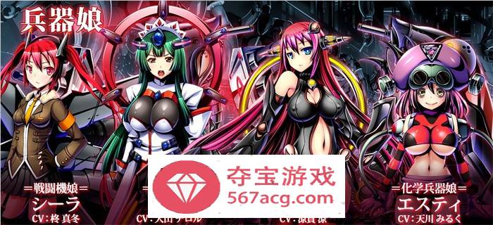 【经营SLG汉化】被侵犯的勇者~大家都在垂涎我的精液 精翻汉化版+全回想【新汉化2G】