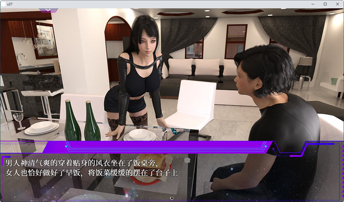 惑星游侠(Planet Rogue) V45 官方中文版 国产RPG游戏+CV 1.7G