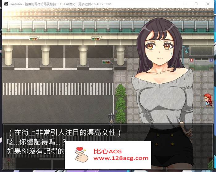 【绿帽RPG汉化】Fantasia～堕落的青梅竹马风俗诗～AI最新汉化版+全回想【新作PC+安卓1.6G】