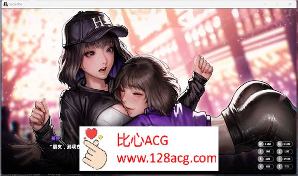 【神级ADV中文全动态】秘密派-Secret Pie V1.5C d1v3 d2v1全DLC官中步兵版【更新2G】