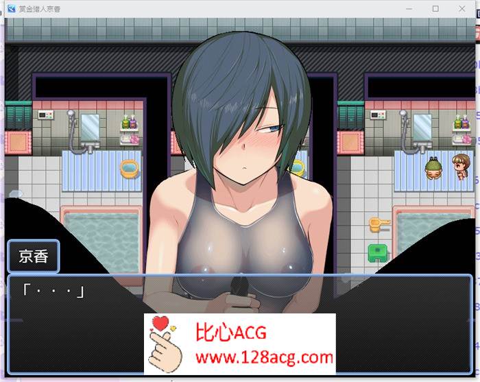 【绿帽RPG/中文/动态】赏金猎人京香 Ver1.03官方中文版+全CG回想【新作/CV/500M】