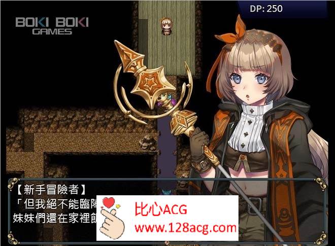【陷阱塔防RPG中文动态】迷宫∞创造 BOKIBOKI官方中文步兵版【新作PC+安卓500M】