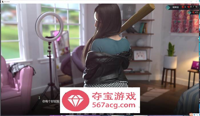 【亚洲风SLG汉化动态】爱与诱惑 Love And Temptation Ep.3 精翻汉化版【更新PC+安卓1.3G】