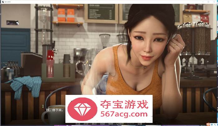 【亚洲风SLG汉化动态】爱与诱惑 Love And Temptation Ep.3 精翻汉化版【更新PC+安卓1.3G】
