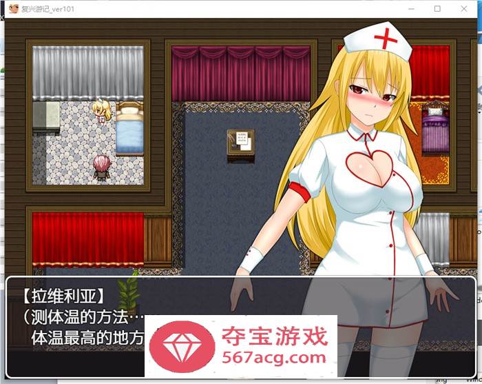 【探索RPG中文】复兴游记：Revival Quest STEAM官方中文步兵版+全回想【新作PC+安卓800M】
