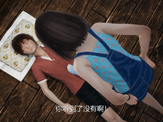 【国产RPG中文动态】禁忌之岛-丧尸起源 V4.3 官中HD重置版+攻略【更新PC+安卓JOI2.5G】