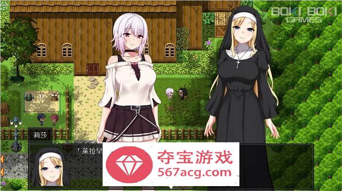 【凌辱RPG中文异种】Hybrislave~混血奴隸 官方中文版+全CG回想【新作PC+安卓1G】