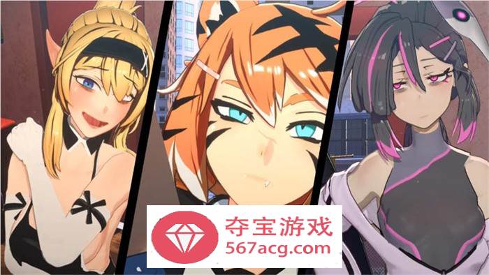 【3D互动中文全动态】欧克按摩店 V230706 STEAM官方中文步兵版★新角色【7月更新16G】