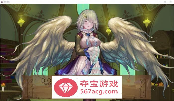 【互动SLG汉化全动态】奇异的圣地~圣屌降临 Ver32.0 精翻汉化版【4月更新PC+安卓3.6G】