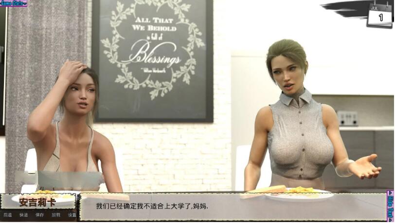 新保姆(Baby sitters) ver8.0 汉化版 PC+安卓 动态SLG游戏 2.8G