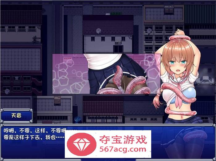 【爆款RPG中文动态】魔法少女天穹法妮雅 超魔改 V50.5官中步兵版+存档【新魔改3G】