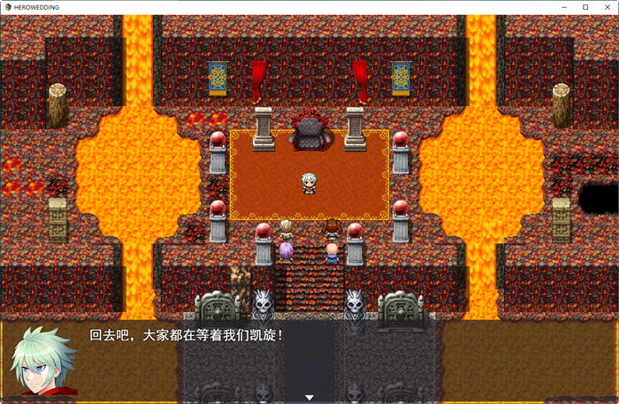 勇者罗伊的婚礼 官方中文版 PC+安卓+全CG回想 RPG游戏 1.9G
