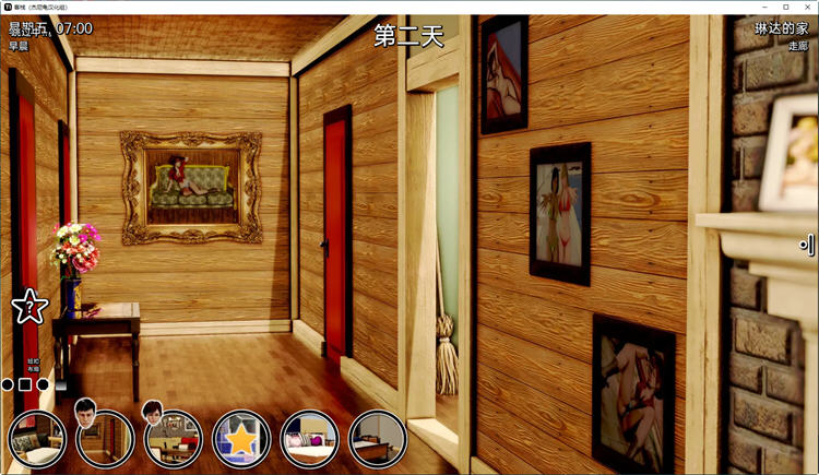 客栈(The Inn) ver0.8.0.7 汉化版 沙盒SLG游戏神作 2.5G