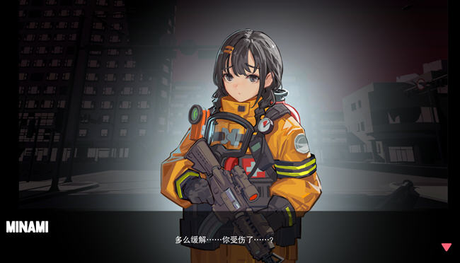 异世界丧尸前线 ver1.10F2 中文主线最终版 肉鸽类动作射击游戏 2G