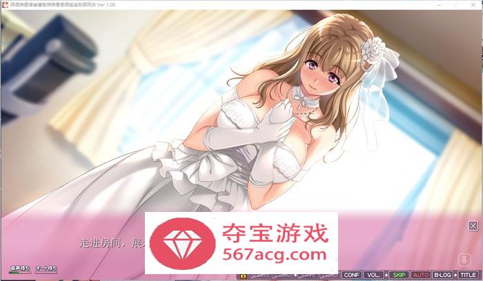 【拔作ADV汉化全动态】我不能永远当儿子！5 ～丰满温柔妈妈的温暖拥抱 AI精翻汉化版+存档【新汉化CV1G】