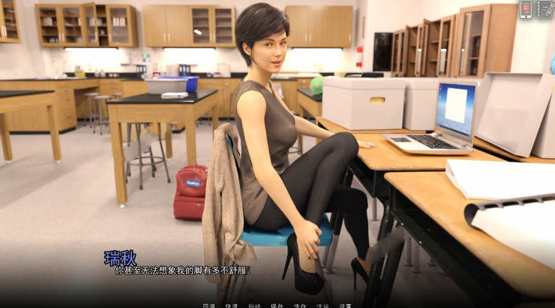 大学琐事 ver1.2.5 汉化版 PC+安卓+全CG 动态SLG游戏 3.2G