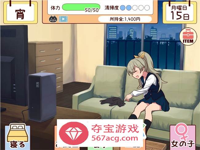 【养成互动SLG全动态】和妹一起的1个月 Ver230701 步兵作弊版【更新全CV1.7G】
