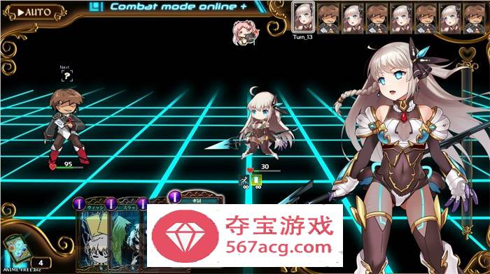 【神级RPG汉化丝滑动态】公主协同效应23.7月云汉化+存档【更新卡牌战斗エロ2.3G】
