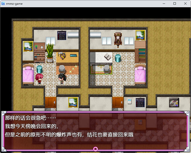 英雄沉沦肃清计划 ver1.1C 官方中文版 PC+安卓+全回想 RPG游戏 2G
