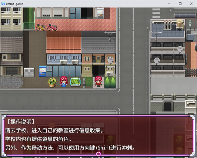 英雄沉沦肃清计划 ver1.1C 官方中文版 PC+安卓+全回想 RPG游戏 2G