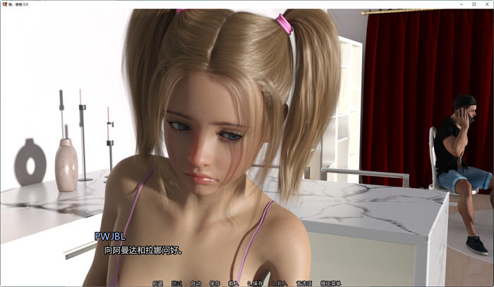 哦爸爸(Daddy) ver0.9 个人汉化版 PC+安卓 动态SLG游戏 2.8G