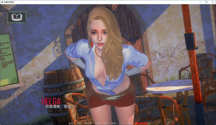 被遗忘的途径 ver0.1 汉化版 PC+安卓 动态SLG游戏 3.4G