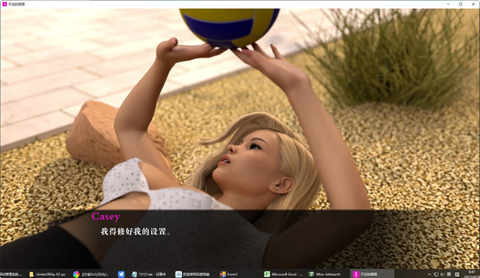 天空的极限(Limits of Sky) Ep.3 汉化版 PC+安卓 沙盒动态SLG游戏 3.6G