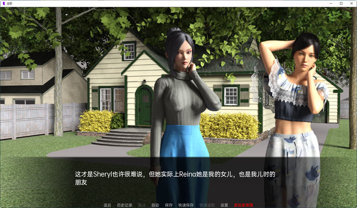 主权(Sovereign) ver0.1.2 汉化版 PC+安卓 沙盒动态SLG游戏 3.8G