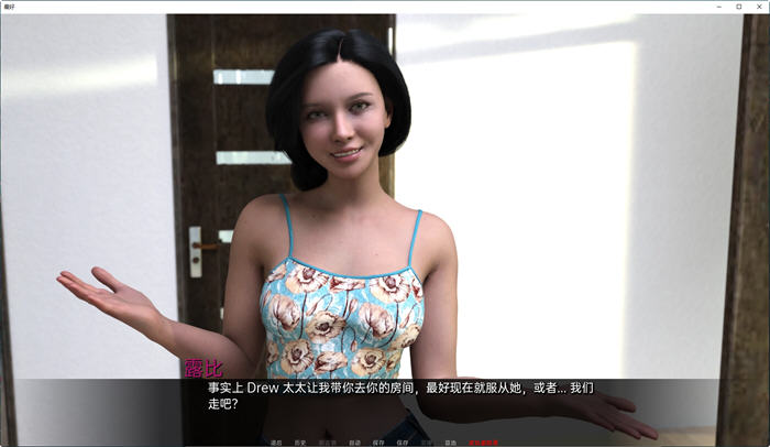 游戏(BEST) ver0.2 Intro 汉化版 PC+安卓 动态SLG游戏 2.2G