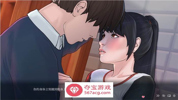 【模拟经营SLG中文全动态】快捷情趣酒店 V0.31 官方中文步兵版【更新PC+安卓4.7G】