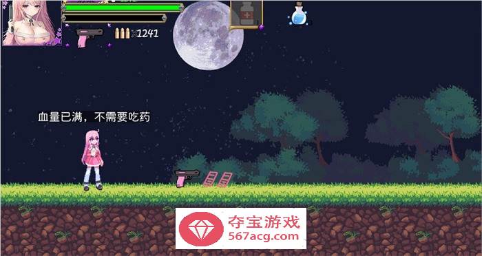 【像素ACT中文全动态】少女的求生之路2：血色洋馆 V230626 官方中文版【更新220M】