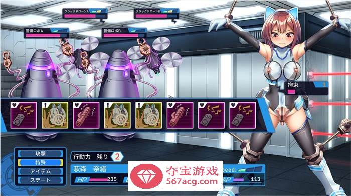 【爆款RPG中文】圣齿轮部队：Saint Gear Force DL官方中文版【新作1.26G】