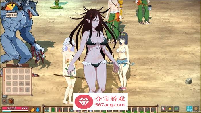 【自由沙盒ACT+SLG全动态】生存游戏：Survival Ver230624 魔改步兵版【更新1G】