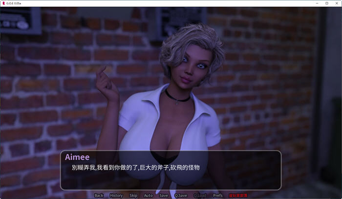 进化游戏(Game of Evolution) Ep5 ver0.05a 汉化版 PC+安卓 动态SLG游戏