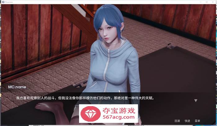【国风SLG中文动态】凤凰 Phoenixes Ver6.0 官方中文步兵版【6月更新PC+安卓2.6G】