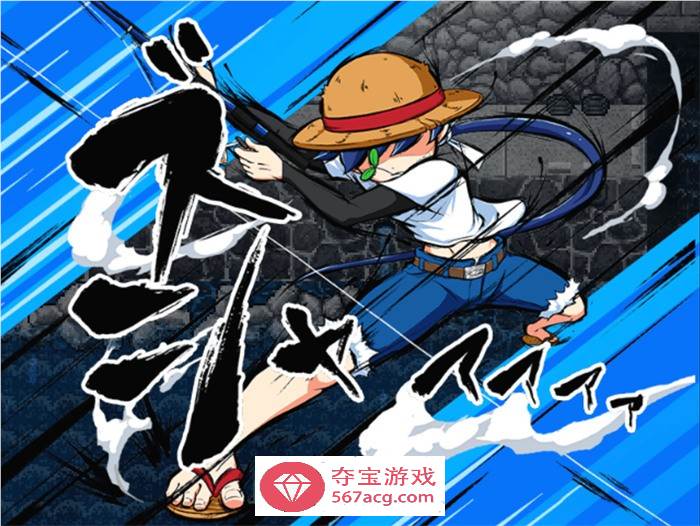 【奇妙RPG汉化】海川的钓鱼之旅~淫豆半岛的女神 V1.24 精翻汉化版【更新800M】