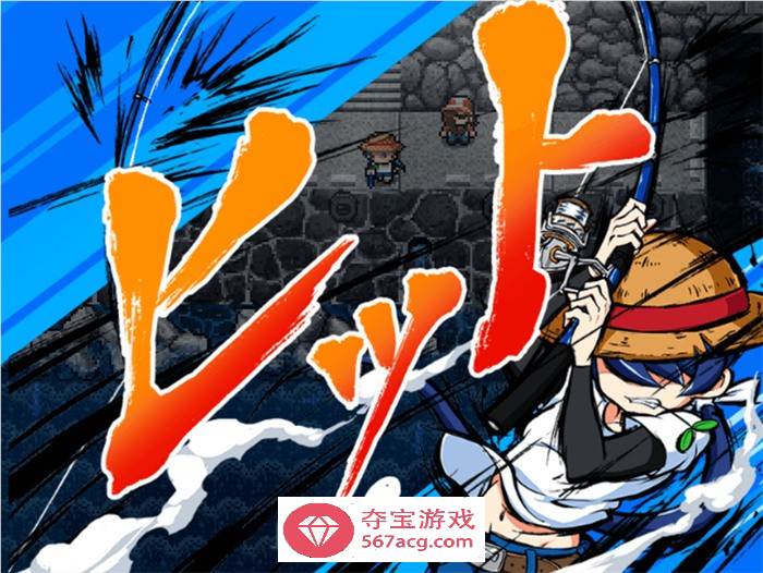 【奇妙RPG汉化】海川的钓鱼之旅~淫豆半岛的女神 V1.24 精翻汉化版【更新800M】