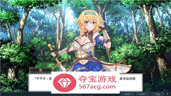 【卡牌SLG中文全动态】带我去地下城吧！V30.7 官方中文步兵DEMO版【新作CV1.4G】（体验版）