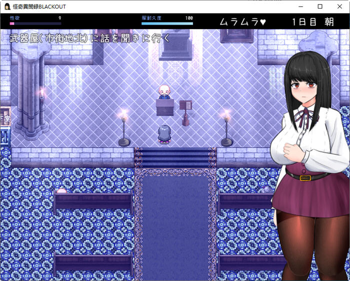 怪奇异闻录(BLACKOUT) 云翻汉化版 PC+安卓 爆款RPG游戏 2.6G