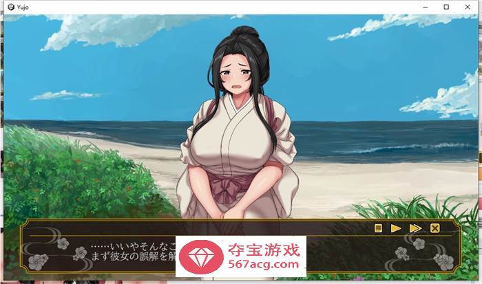 【养成经营SLG生肉】遊女的工作~青楼经营 V1.2 DL正式完全版+DLC+全回想【更新CV1.2G】