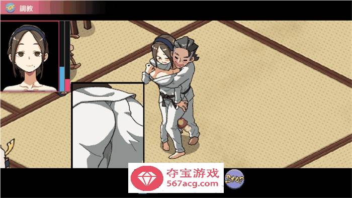 【互动SLG中文全动态】护身术道场~秘密的NTR课程 V1.3 官方中文版+存档【新作2.2G】